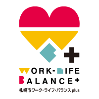 ワーク・ライフ・バランスplus企業