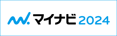 mynavi2024